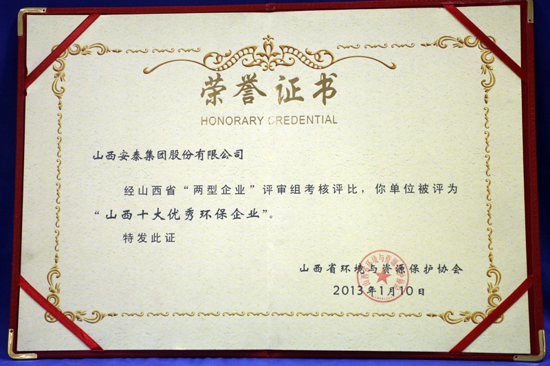 http://www.zysxhj.com